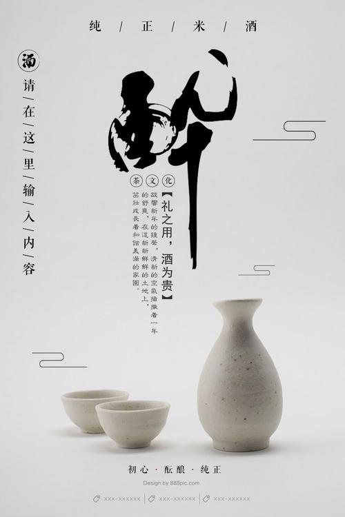做假爱达荷学院文凭毕业证