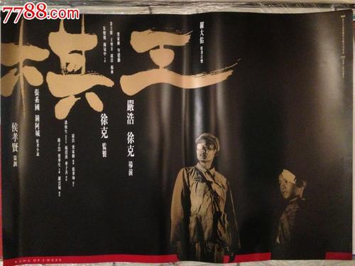 自考学位证一般什么时候发